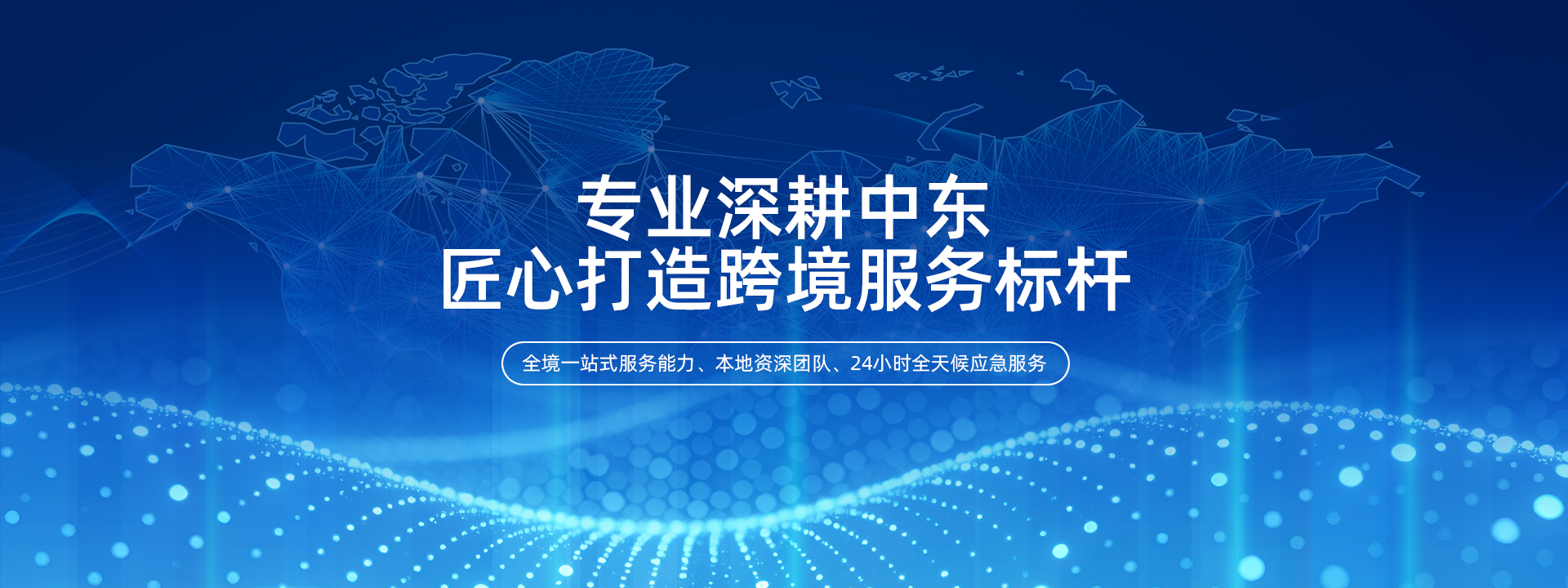 大图一
